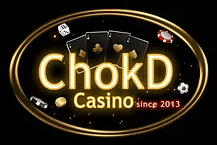 สมัครสมาชิก สล็อตเว็บตรง chokd99 เว็บตรงสล็อต ไม่ผ่านเอเย่นต์ ฝาก-ถอน ไม่มีขั้นต่ำ ทรูวอเลท แตกง่าย ทุกค่าย ระบบAUTO ได้เงินจริง ไม่โกง 100%